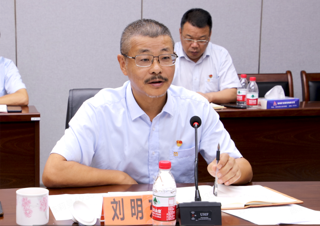 华体会官方网页版党委举办第七次主题教育读书班