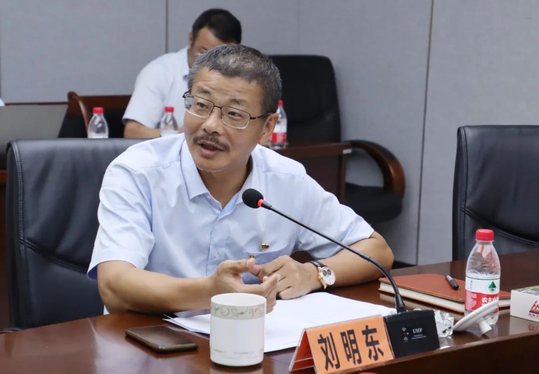 华体会官方网页版党委召开主题教育反面典型案例剖析会