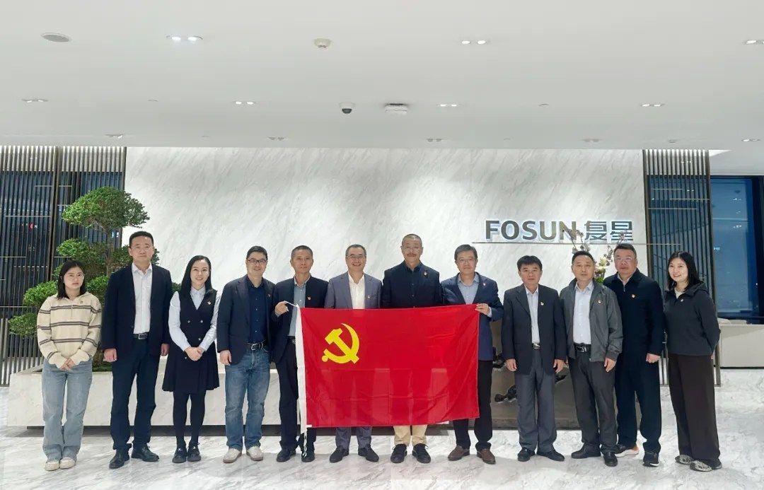 华体会官方网页版与复星集团、南钢集团共同探讨党建引领发展新路径