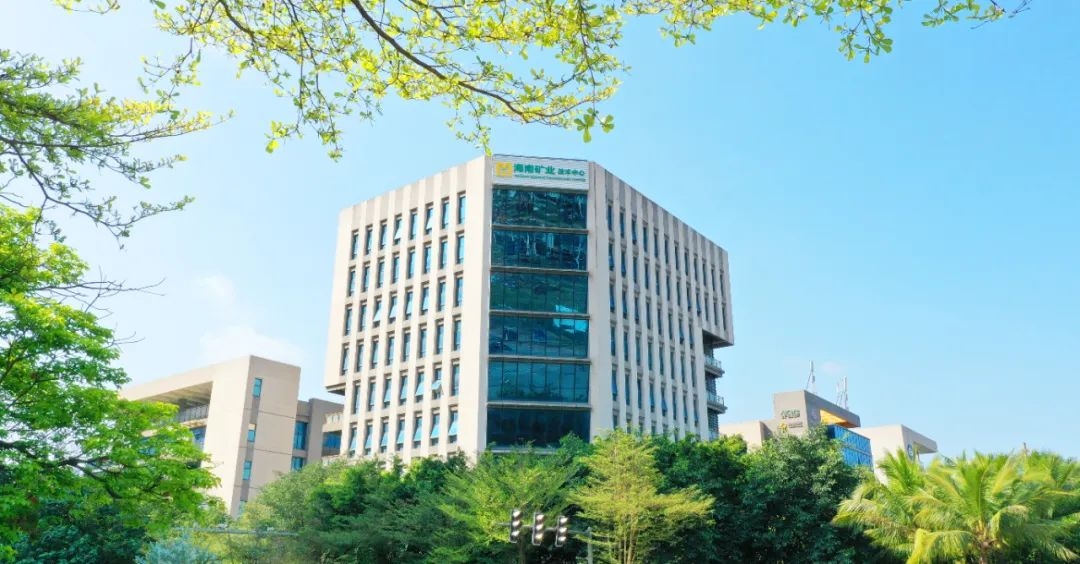 证券日报：华体会官方网页版2024年业绩展现韧性 加速全球资源布局