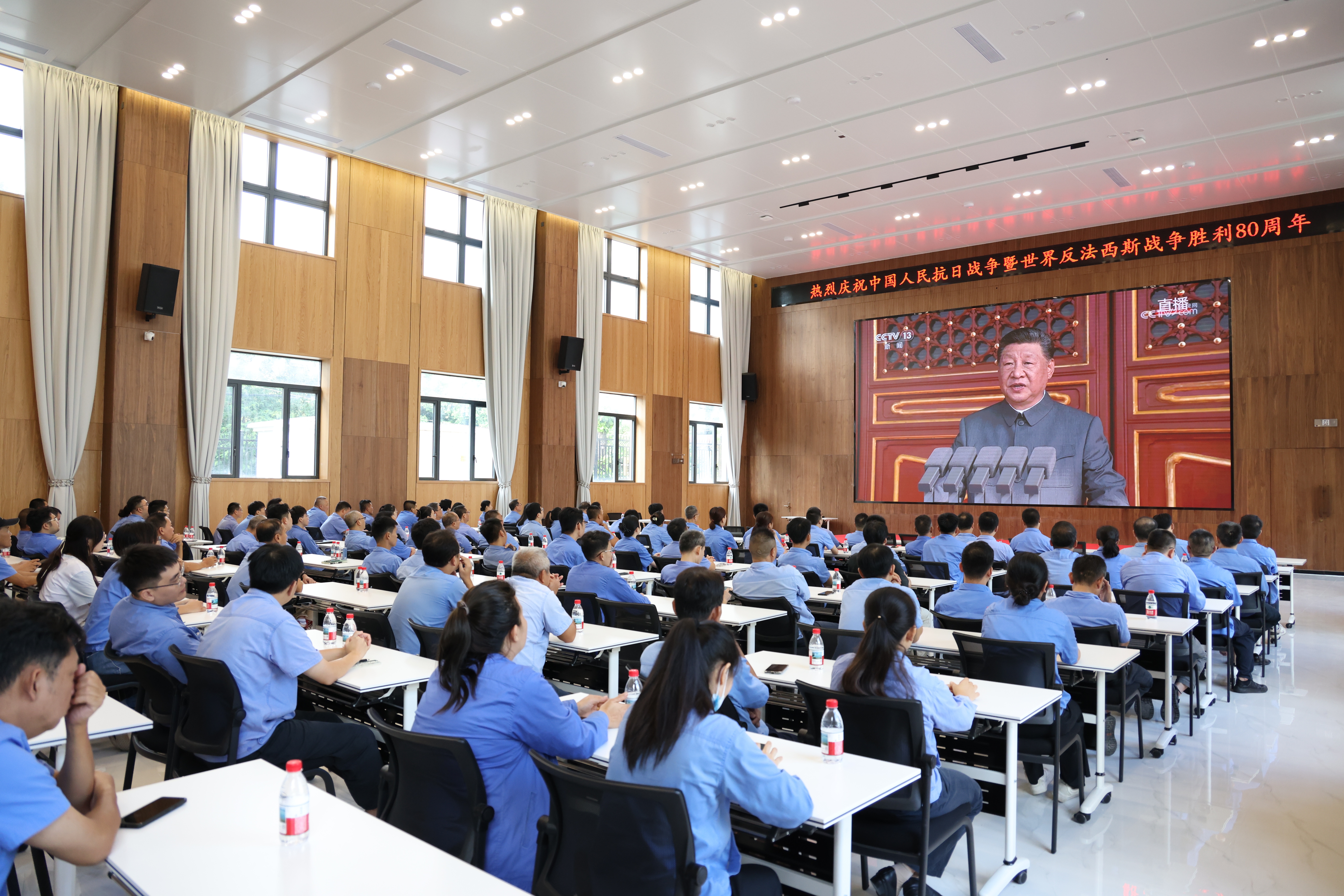 弘扬伟大抗战精神 华体会官方网页版组织收看九三胜利日大阅兵