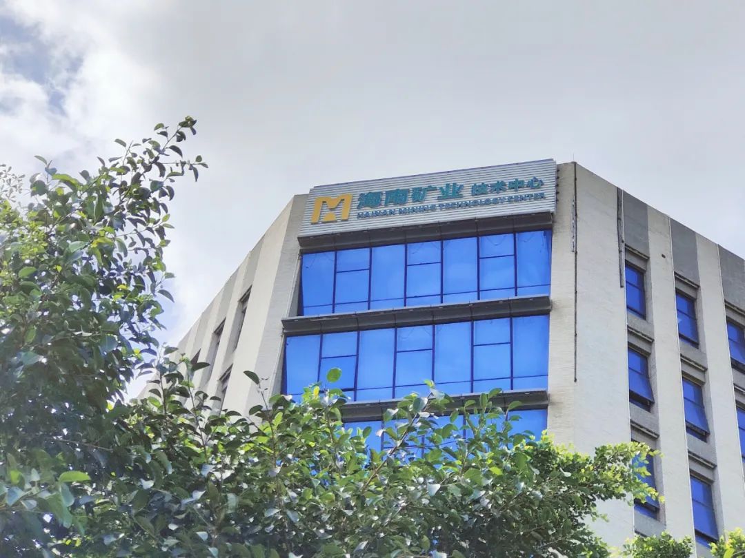 华体会官方网页版首次获得高新技术企业认定.jpg