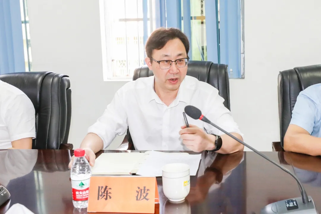 海南省总工会副主席陈波一行到华体会官方网页版调研指导4.webp.jpg