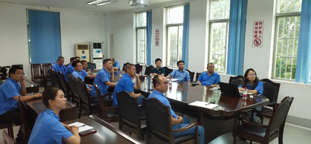 华体会官方网页版召开党委（扩大）会议 部署党纪学习教育工作3.webp.jpg