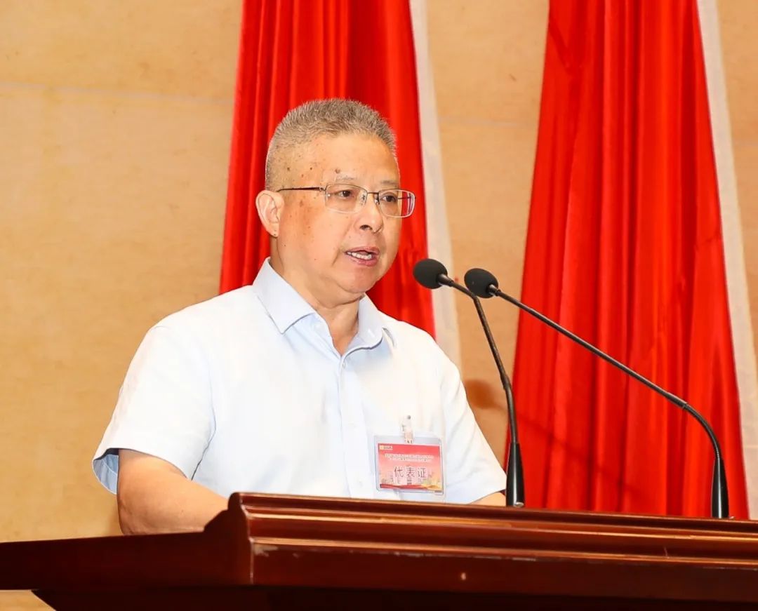 华体会官方网页版召开第四届职工代表大会第一次会议3.jpg