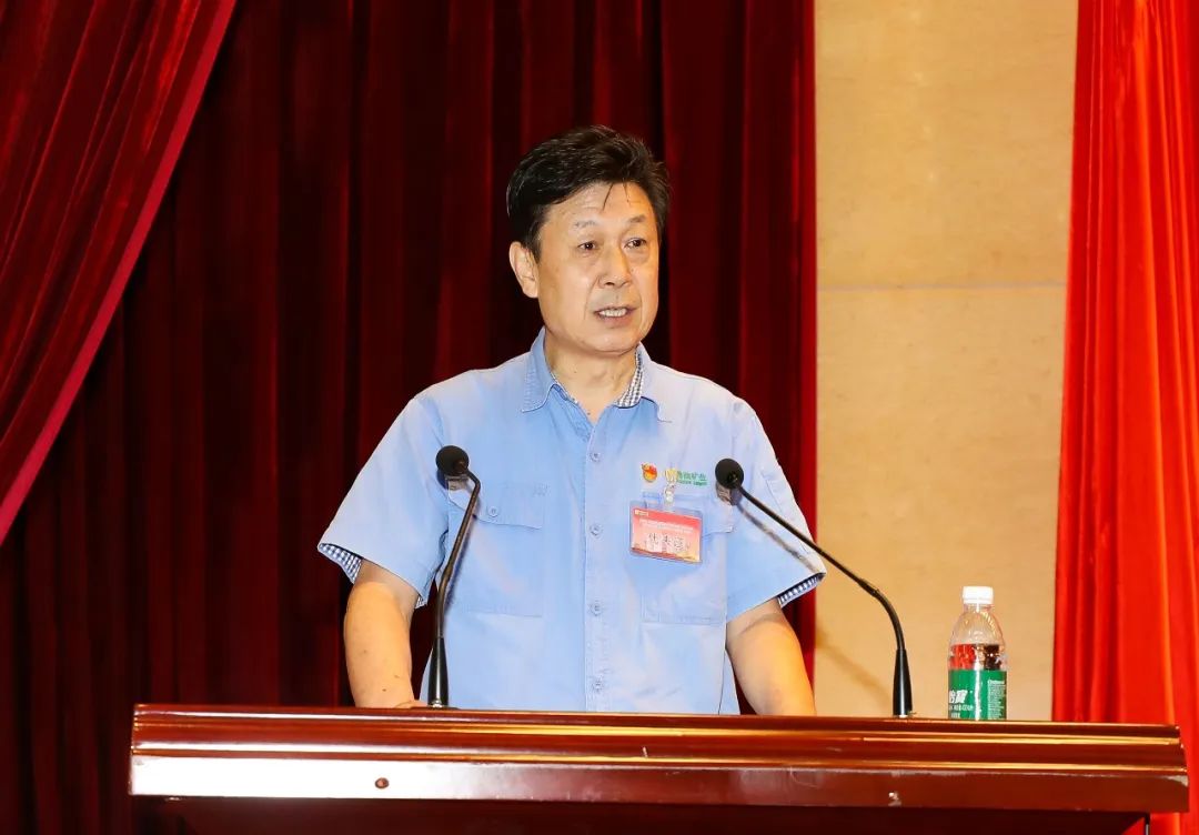 华体会官方网页版召开第四届职工代表大会第一次会议4.jpg