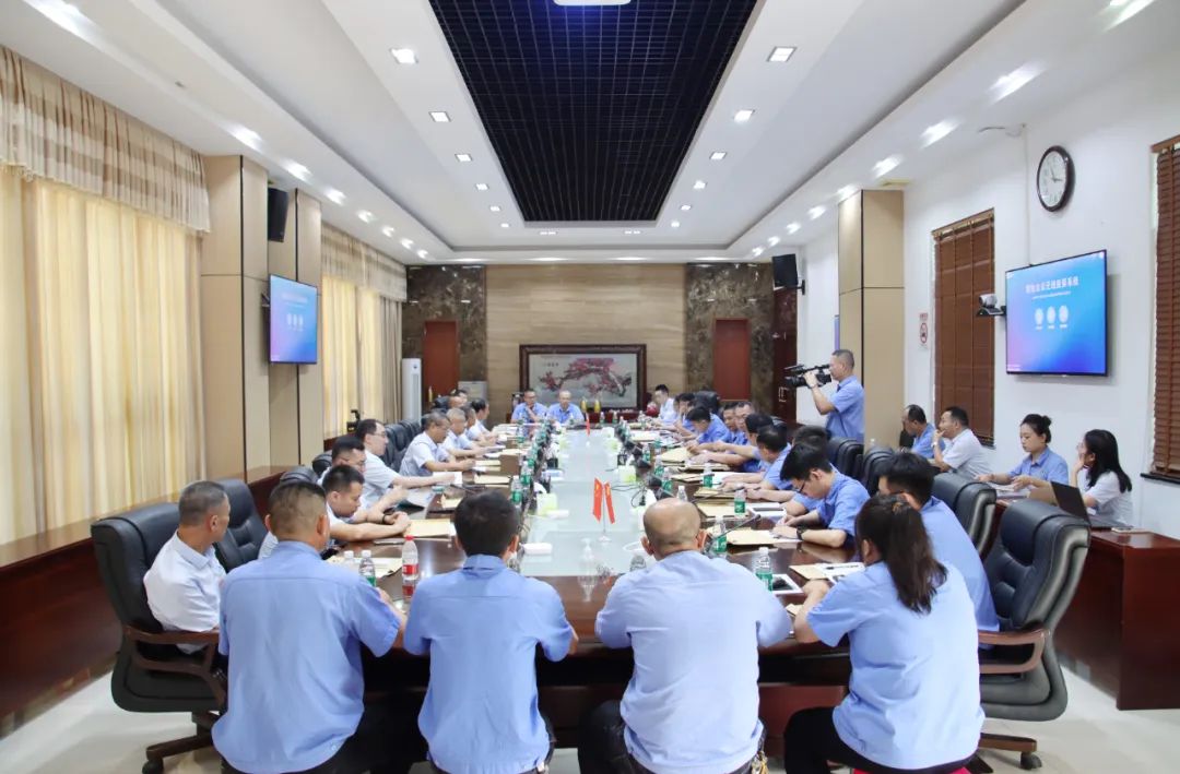 华体会官方网页版召开第四届职工代表大会第一次会议7.jpg