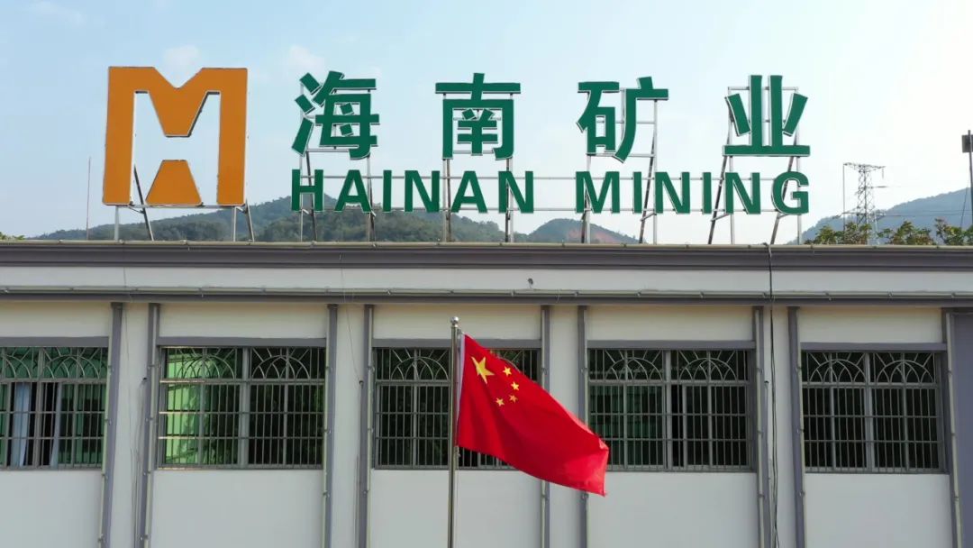 华体会官方网页版发布一季度业绩 归母净利润同比增长53.21%1.jpg