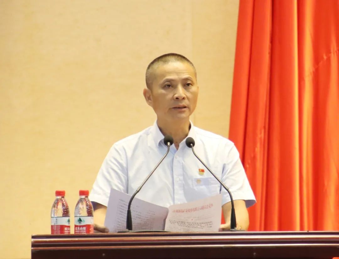 华体会官方网页版召开庆祝中国共产党成立103周年暨七一表彰大会3.jpg