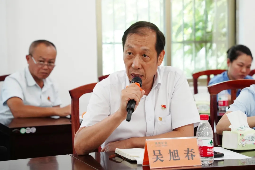 华体会官方网页版召开“七一”座谈会8.jpg