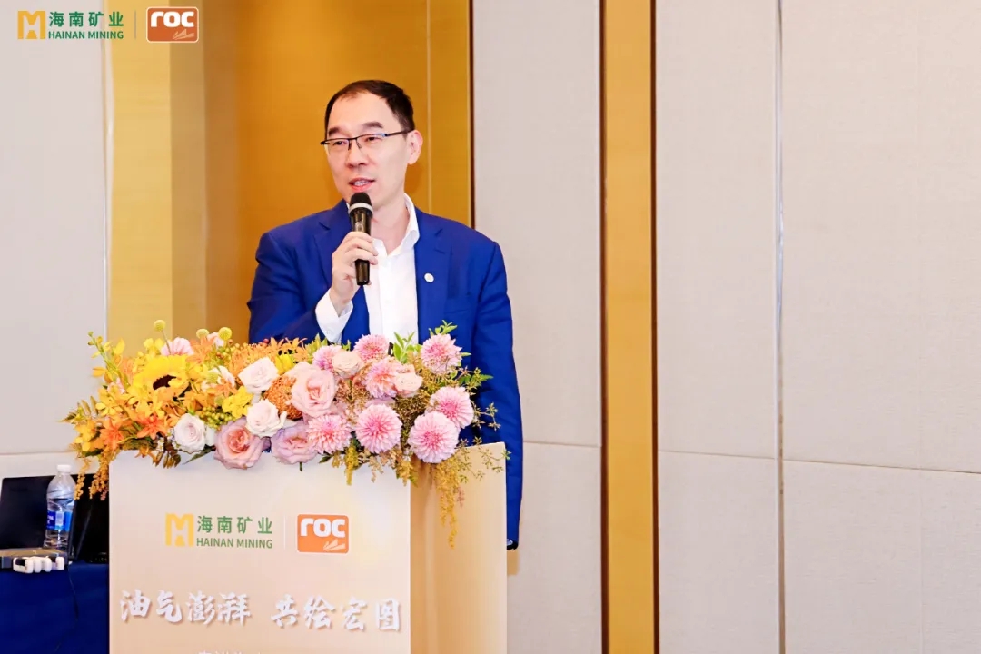 华体会官方网页版举行油气业务专题投资者交流活动5.jpg