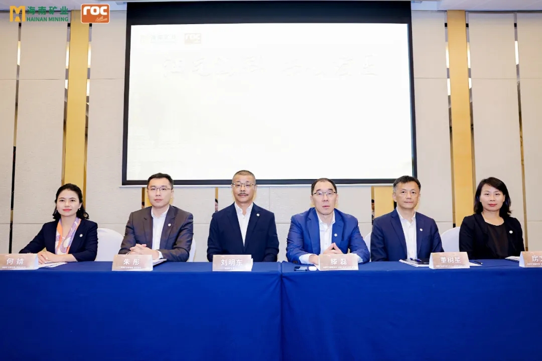 华体会官方网页版举行油气业务专题投资者交流活动6.jpg