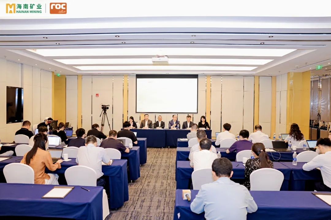 华体会官方网页版举行油气业务专题投资者交流活动8.jpg